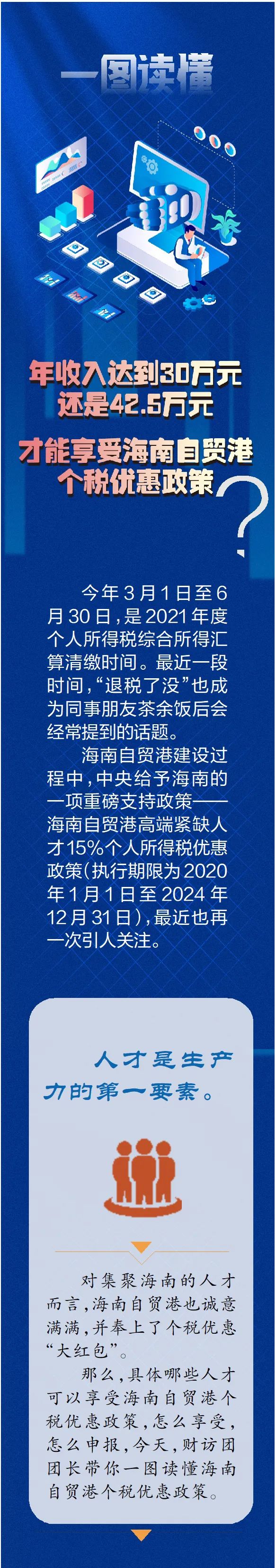 微信图片_20220509150245.jpg