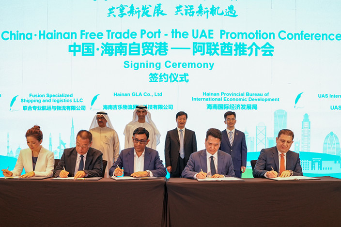 China’s Hainan promotes trade cooperation with the UAE