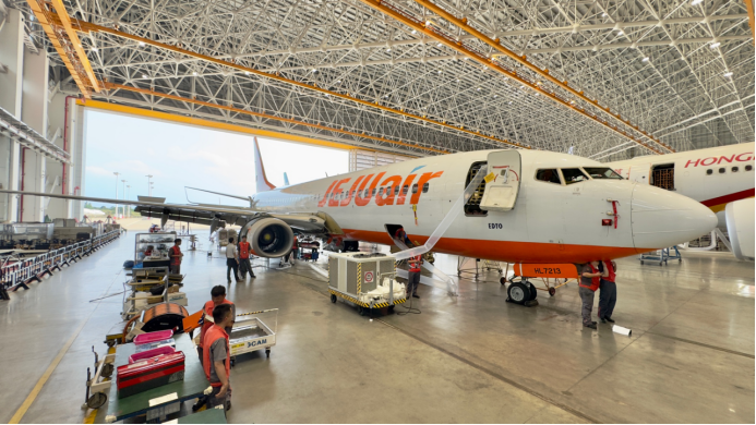 South Korea aircraft maintenance business landing in Haikou