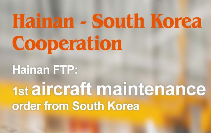 In Posters: Key Hainan - South Korea Cooperation Takeaways