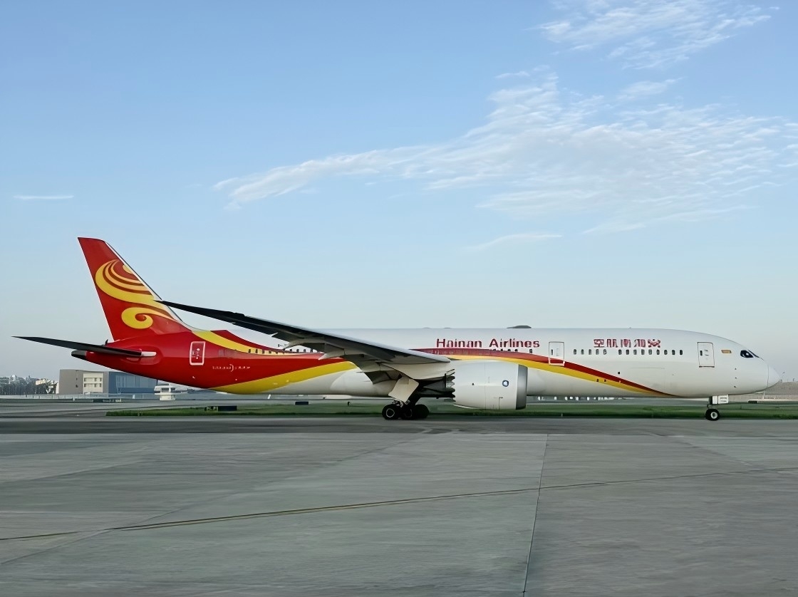 Hainan FTP Opens the First Flight to the United States