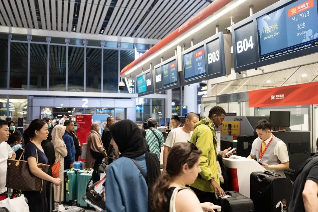 Hainan FTP Launches First Direct Route to Saudi Arabia