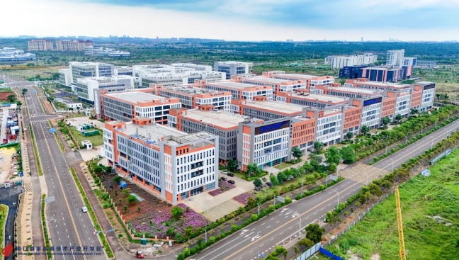 13 Investment Projects Signed in Haikou High-tech Zone