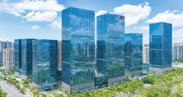 Hainan Adds New Free Trade Zone (Port) Partner