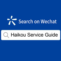 Search on Wechat