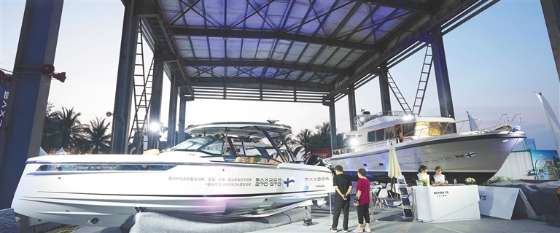 4th CICPE Helps Hainan’s Yacht Industry Development