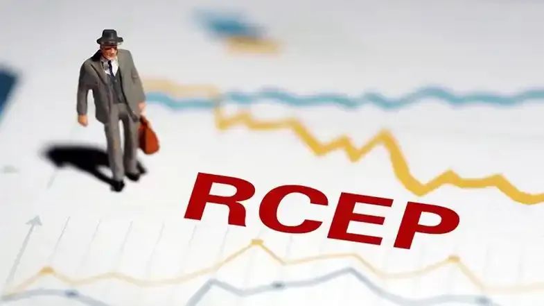 Haikou Customs Has Issued 1,740 RCEP Certificates of Origin