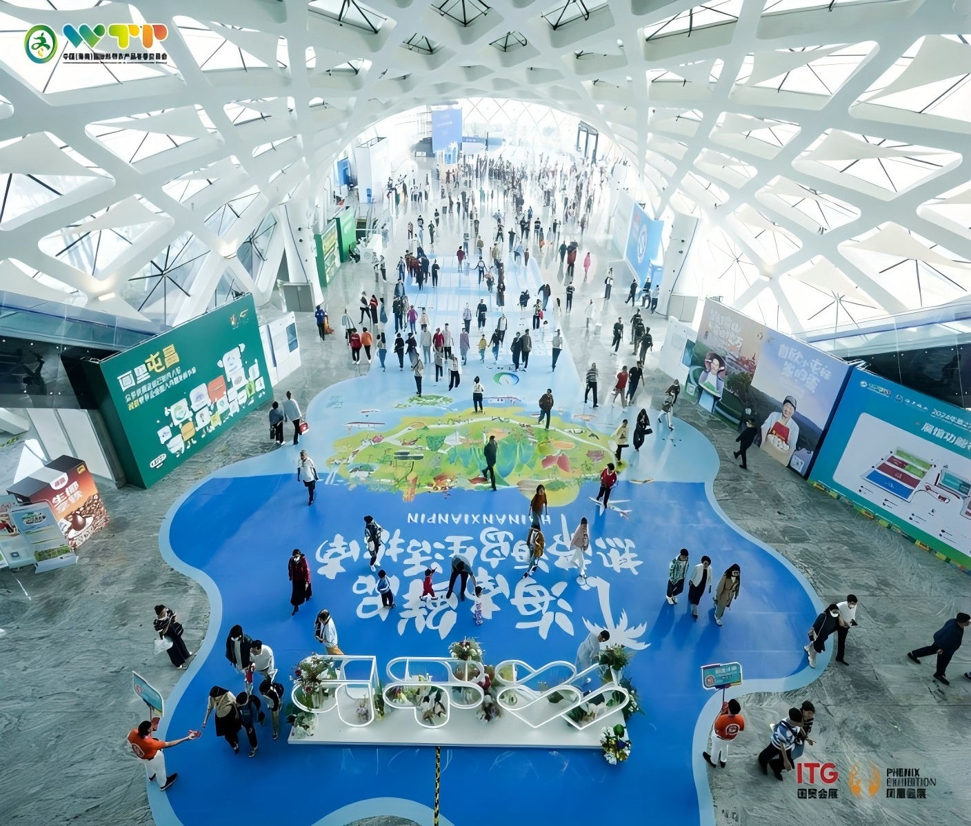 27th Winter Trade Fair Concludes in Hainan