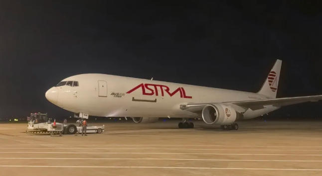 Hainan Free Trade Port Opens First Cargo Route to Africa