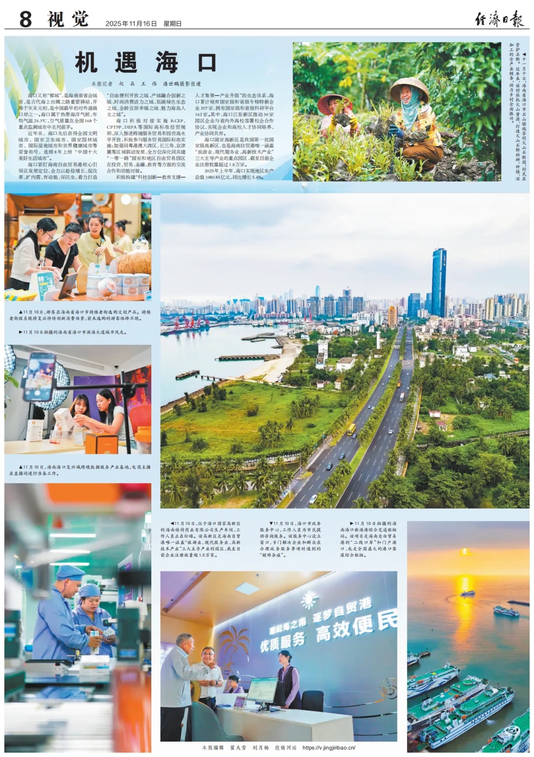 b43ab638d143ac62d0dfd8f7c3fdd61e.jpg b43ab638d143ac62d0dfd8f7c3fdd61e.jpg