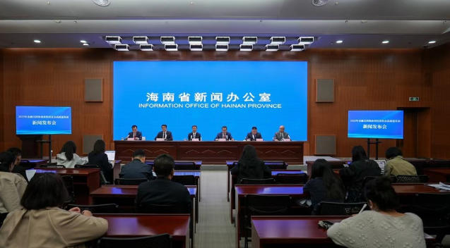 Hainan Rolls Out FX Reforms as Cross-Border Flows Reach $115.4B